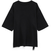 20573.30 - Джемпер с коротким рукавом Siluetti Volumica, черный