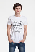 70020.60 - Футболка мужская приталенная «Я буду отдыхать», белая