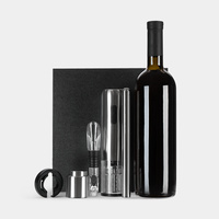 20429.10 - Винный набор Veritas, черный с серебристым