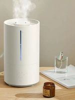15733.60 - Увлажнитель воздуха Xiaomi Smart Humidifier 2, белый