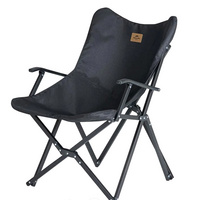 14730.30 - Кресло складное Armrest, черное