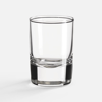 37029.00 - Стопка «Сиде», широкая