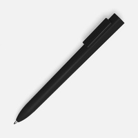 16969.30 - Ручка шариковая Swiper SQ Soft Touch, черная
