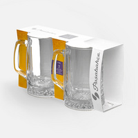 20375.00 - Набор из 2 пивных кружек Pub