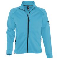 6091.49 - Куртка флисовая мужская New Look Men 250, бирюзовая