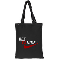 71545.30 - Сумка с регулируемыми ручками Bez Panike, черная