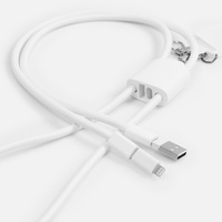 21327.60 - Кабель-ланьярд energyFlex Pro, белый