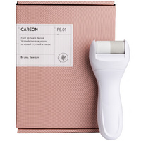 12997.60 - Устройство для ухода за стопами FS01, белое