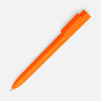 16969.20 - Ручка шариковая Swiper SQ Soft Touch, оранжевая