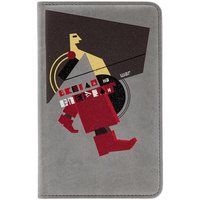 70133.10 - Визитница «На шаг впереди», серая