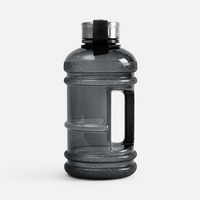 17493.30 - Спортивная бутылка Practice, черная