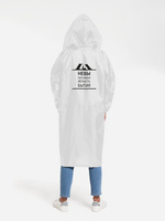 70823.60 - Дождевик «Невыносимая», белый