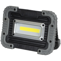 63007.10 - Фонарь аккумуляторный Grimsel, ver.2, серый