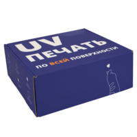 23479.99 - Коробка New Grande с печатью на заказ