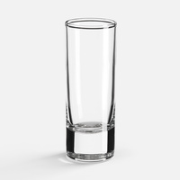 10252.00 - Стопка «Сиде», узкая