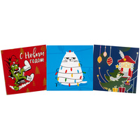 71945.02 - Набор Warmest Wishes: 3 открытки с конвертами