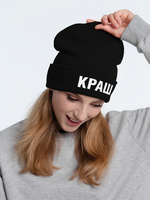 71135.12 - Шапка «Краш», черная