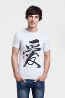 70627.01 - Футболка «Вечные ценности. Любовь», белая