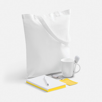 16229.68 - Набор Welcome Pack, желтый с белым