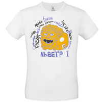 70057.60 - Футболка «Гидонисты», белая