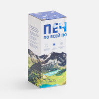 25100.11 - Коробка с полноцветной печатью для термостакана Forma