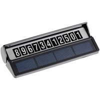 17737.30 - Парковочная визитка Litera Solar, черная