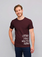 71052.55 - Футболка «Саперави», бордовая