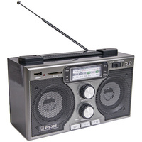 17364.00 - Радиоприемник «РП-306»