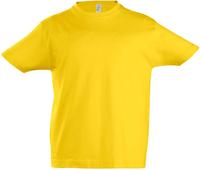 2505.80 - Футболка детская Imperial Kids 190, желтая