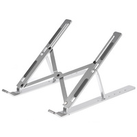 16362.10 - Подставка для ноутбука и планшета Scaffold Light ver.2, металлик