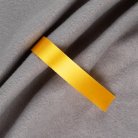 18713.80.210cm - Лента сатиновая Satin 20 XXL, желтая, 210 см