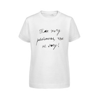 70016.60 - Футболка детская «Так хочу работать», белая