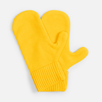 20554.80 - Варежки Yong, желтые