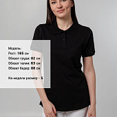 Рубашка поло женская Virma Stretch Lady, черная