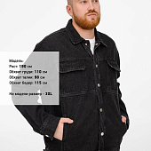 Куртка джинсовая O2, серая