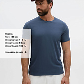 Футболка Imperial 190, синяя (джинс)