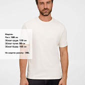 Футболка унисекс Legend, молочно-белая