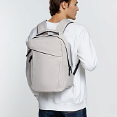 Рюкзак для ноутбука Onefold, светло-серый