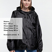 Ветровка Kivach Promo, черный