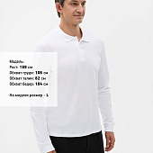 Рубашка поло мужская с длинным рукавом Perfect LSL Men, белая