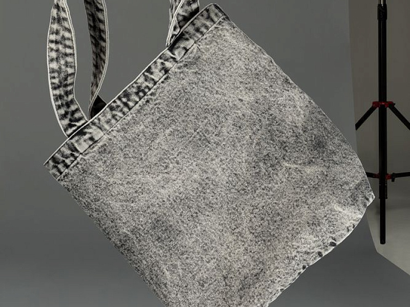 Шопер B7, серый