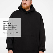 Худи Kulonga Oversize, черное