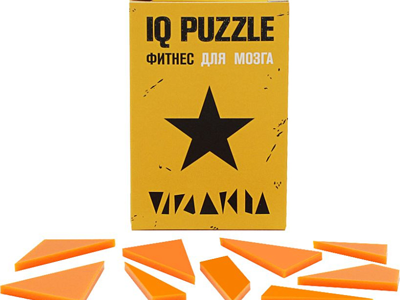 Головоломка IQ Puzzle, звезда
