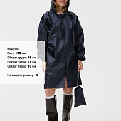 Дождевик Rainman Zip, темно-синий