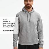 Толстовка унисекс Spencer, серый меланж