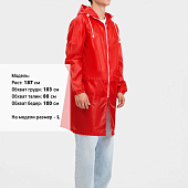 Дождевик Rainman Zip Pro, красный