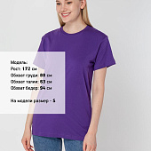 Футболка унисекс T-Bolka 160, фиолетовая