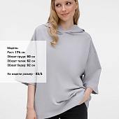 Футболка оверсайз унисекс с капюшоном Neofit, светло-серая