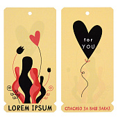 Заготовка из бумаги Paper, M