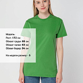 Футболка унисекс T-Bolka 160, ярко-зеленая